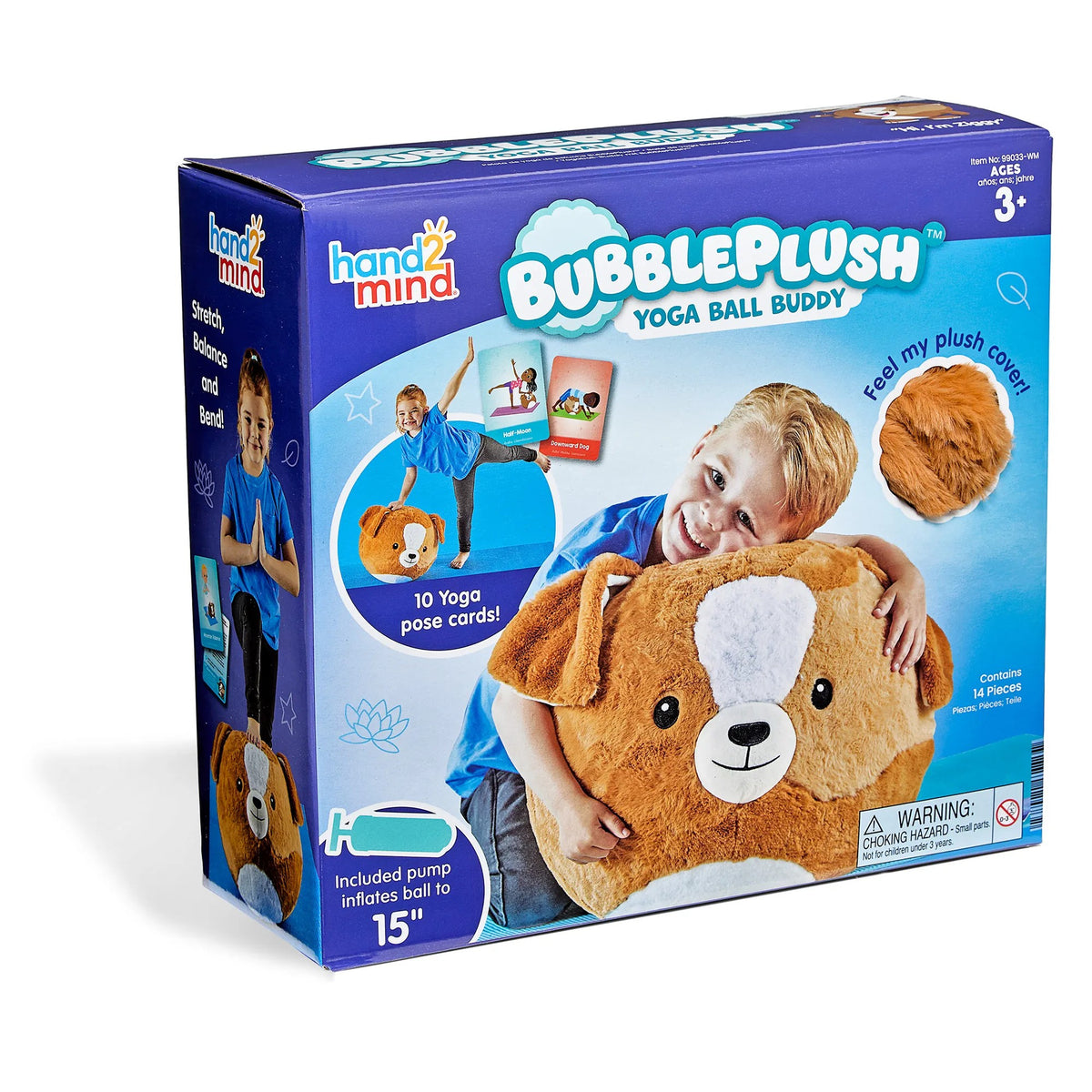BubblePlush Yoga Ball Ziggy the Puppy Buddy