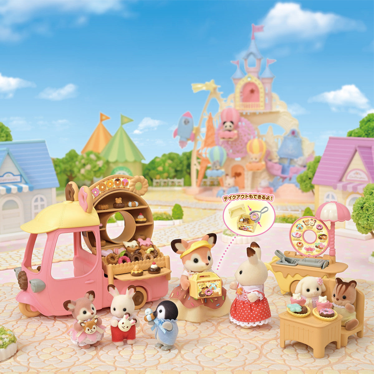 Calico Critters Dip Dip Donuts Wagon