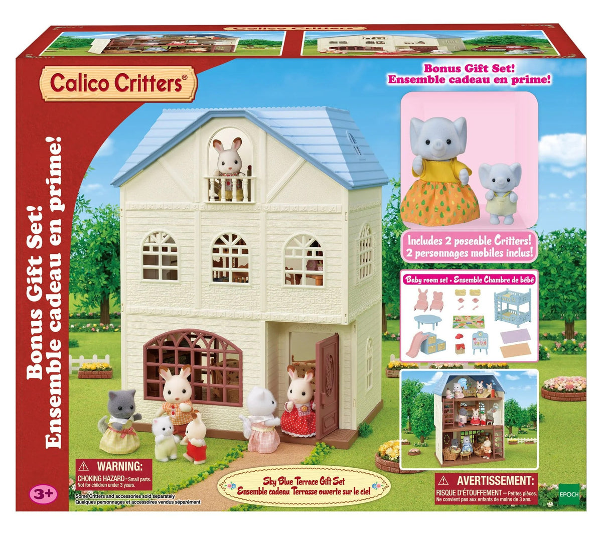 Calico Critters Sky Terrace Gift Set