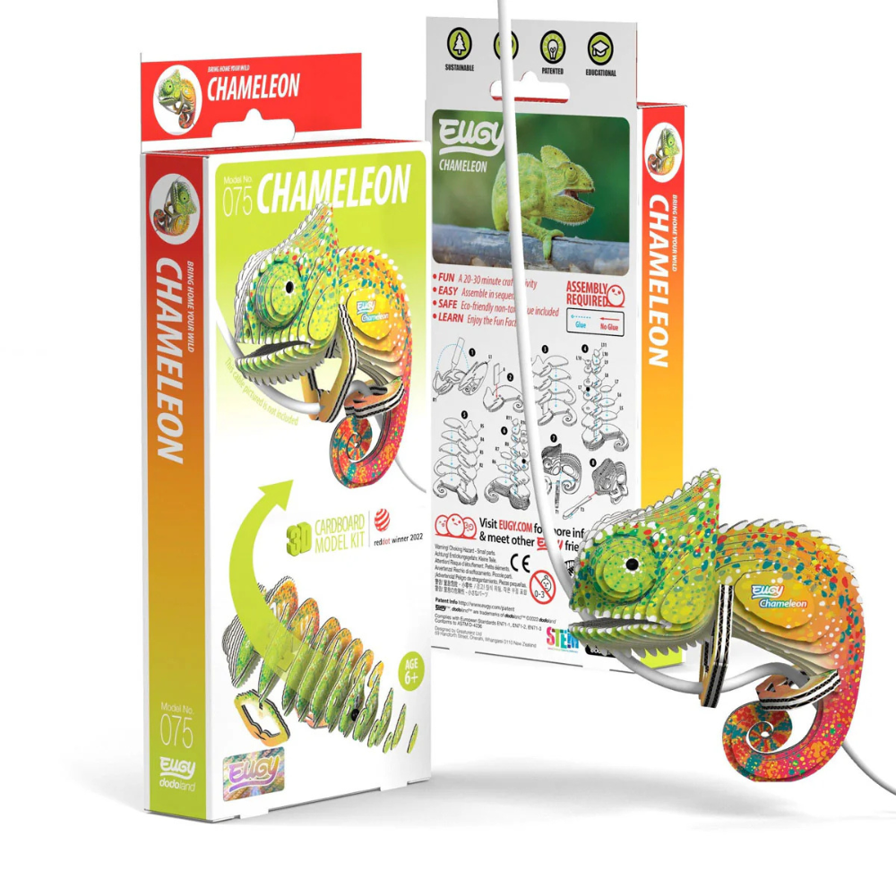 Chameleon 3D Cardboard Model Kit