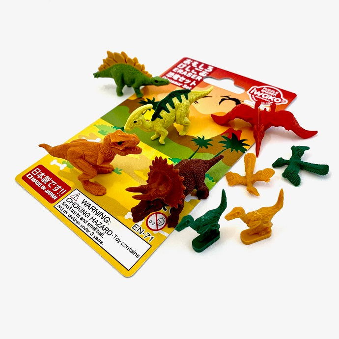 Dinosaur Eraser Set