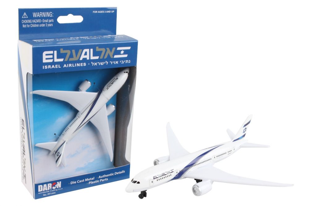 EL AL Airplane