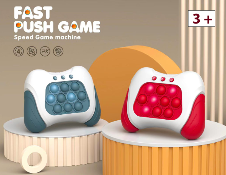 Fast Push Game