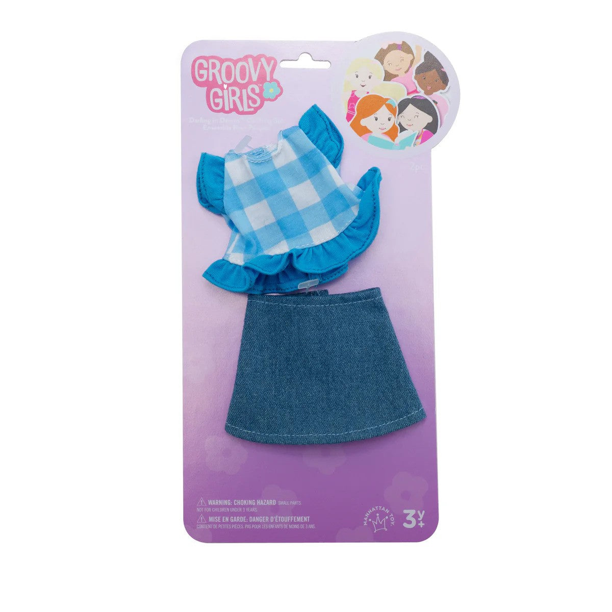 Groovy Girls Darling in Denim Skirt Set