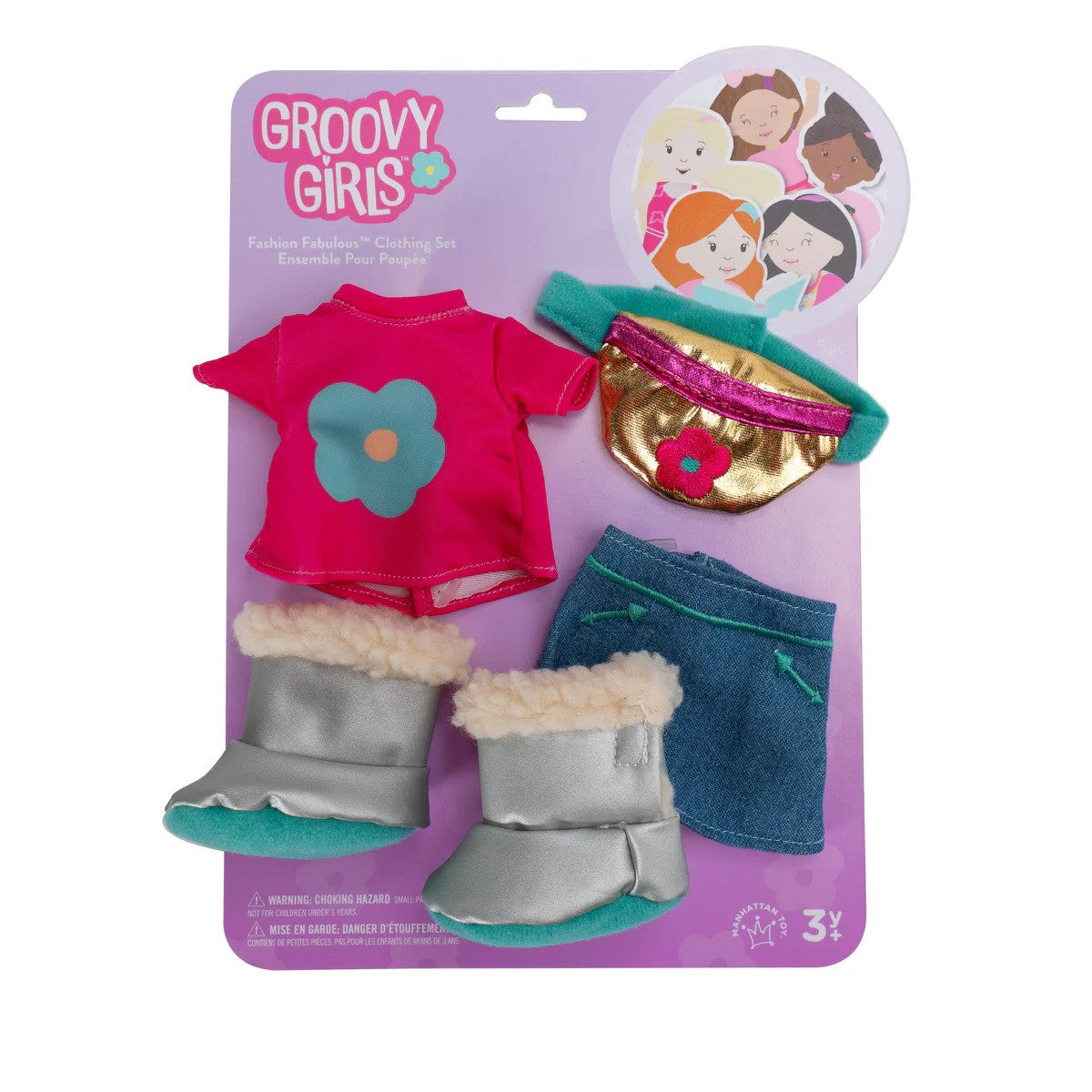 Groovy Girls Fashion Fabulous Clothing Set