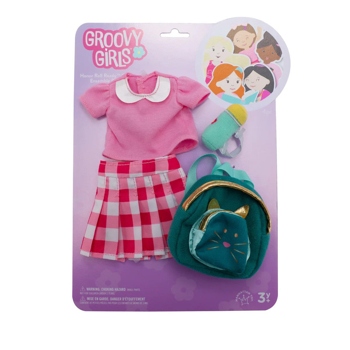 Groovy Girls Honor Roll Ready Skirt Set