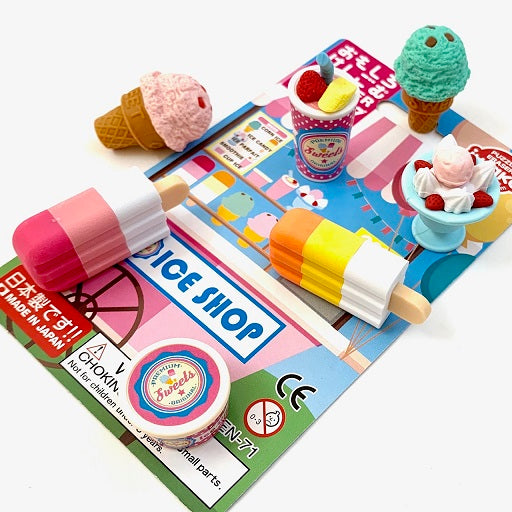 Ice Cream Shop Eraser Set