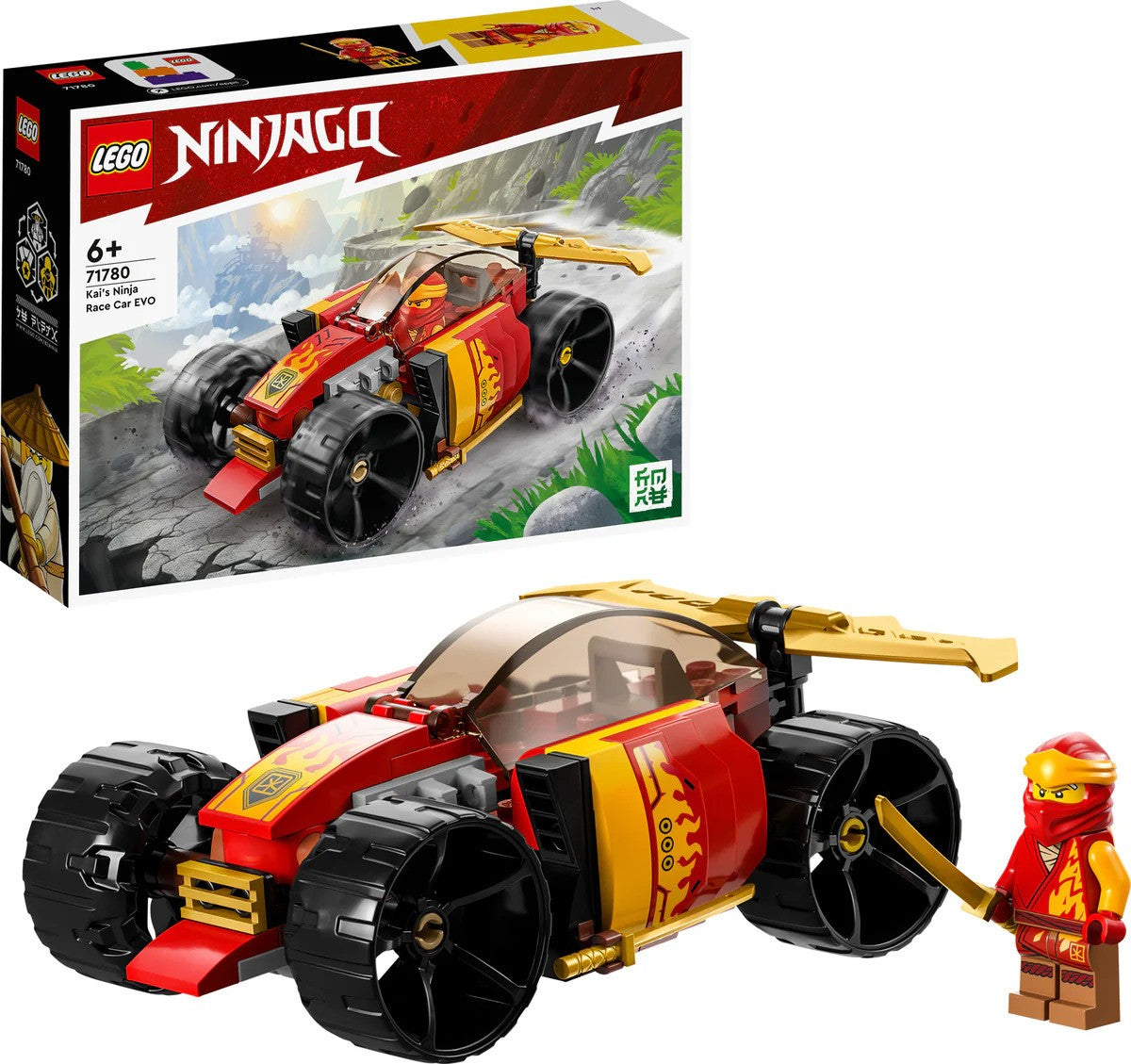 LEGO Ninjago Kai’s Ninja Race Car EVO