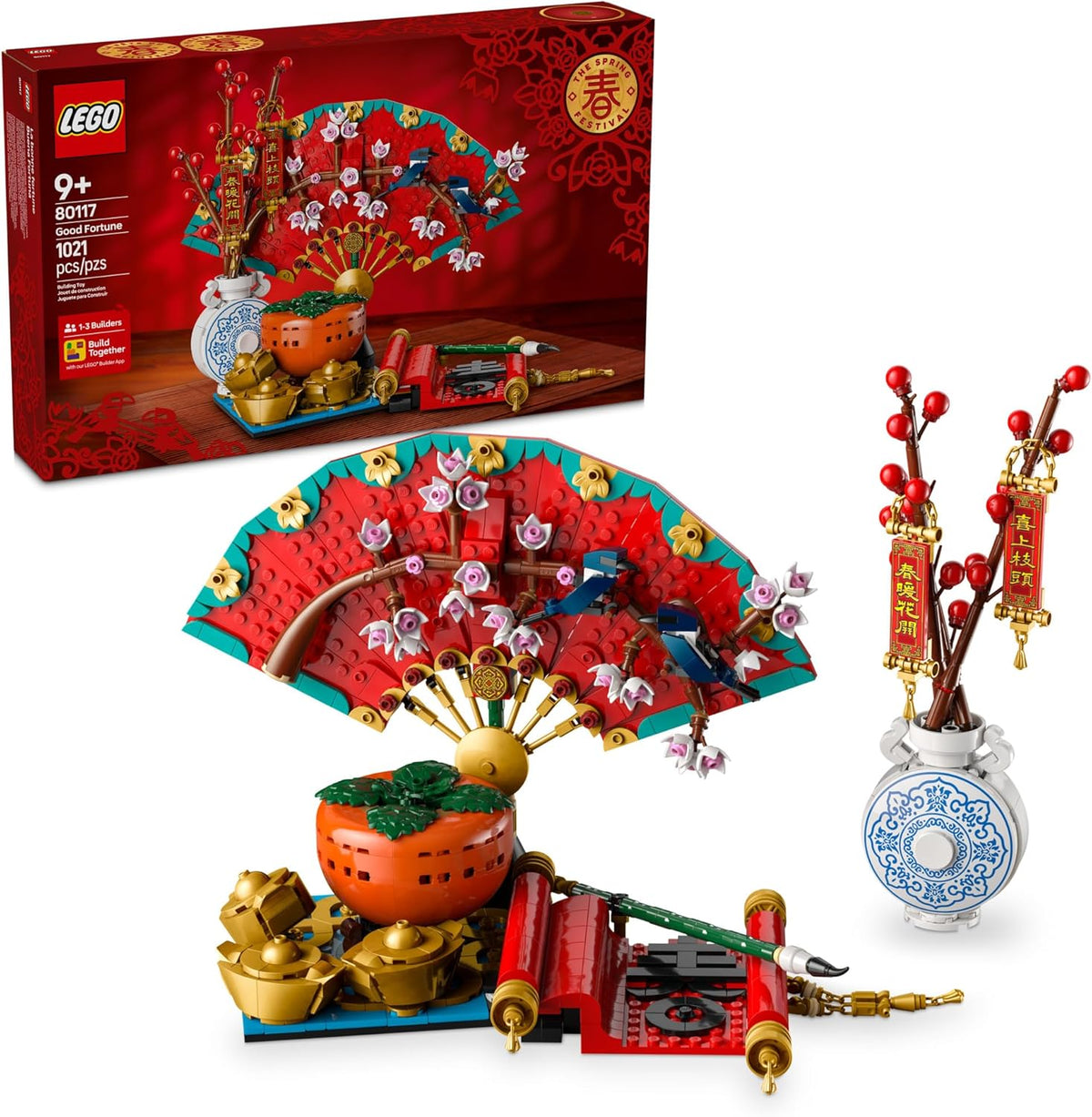 LEGO Spring Festival Good Fortune