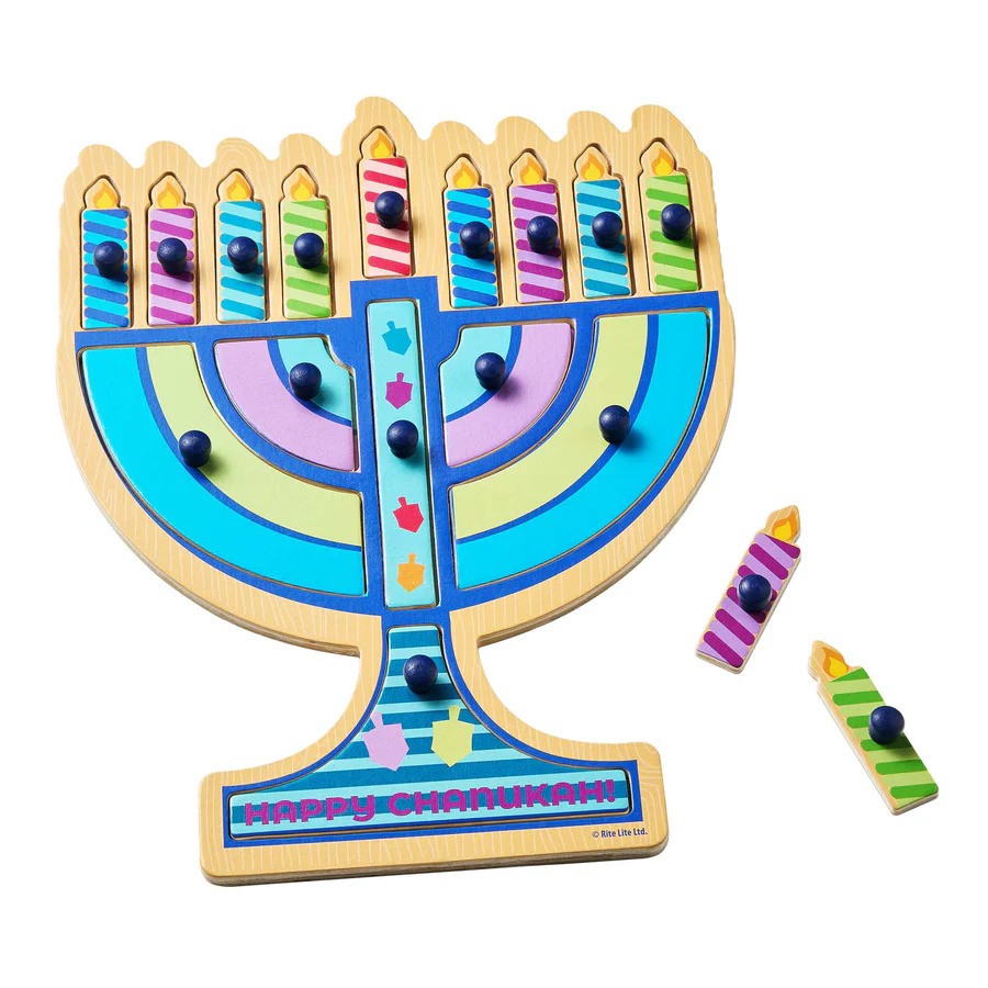Menorah Shaped Wooden Puzzle