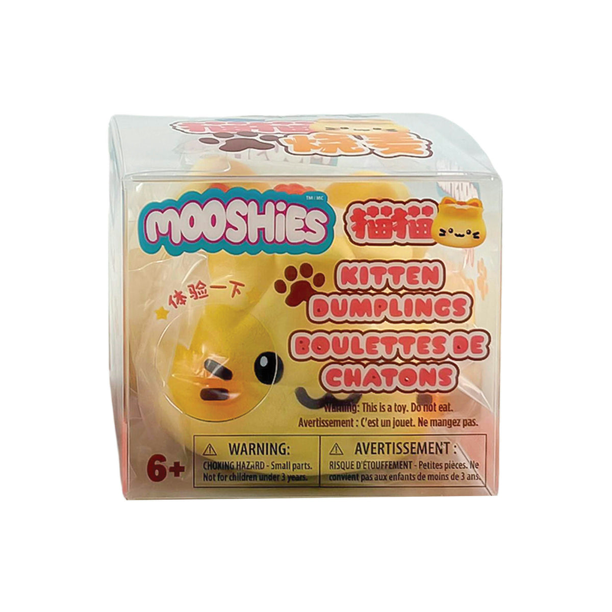 Mooshies Kitten Dumplings