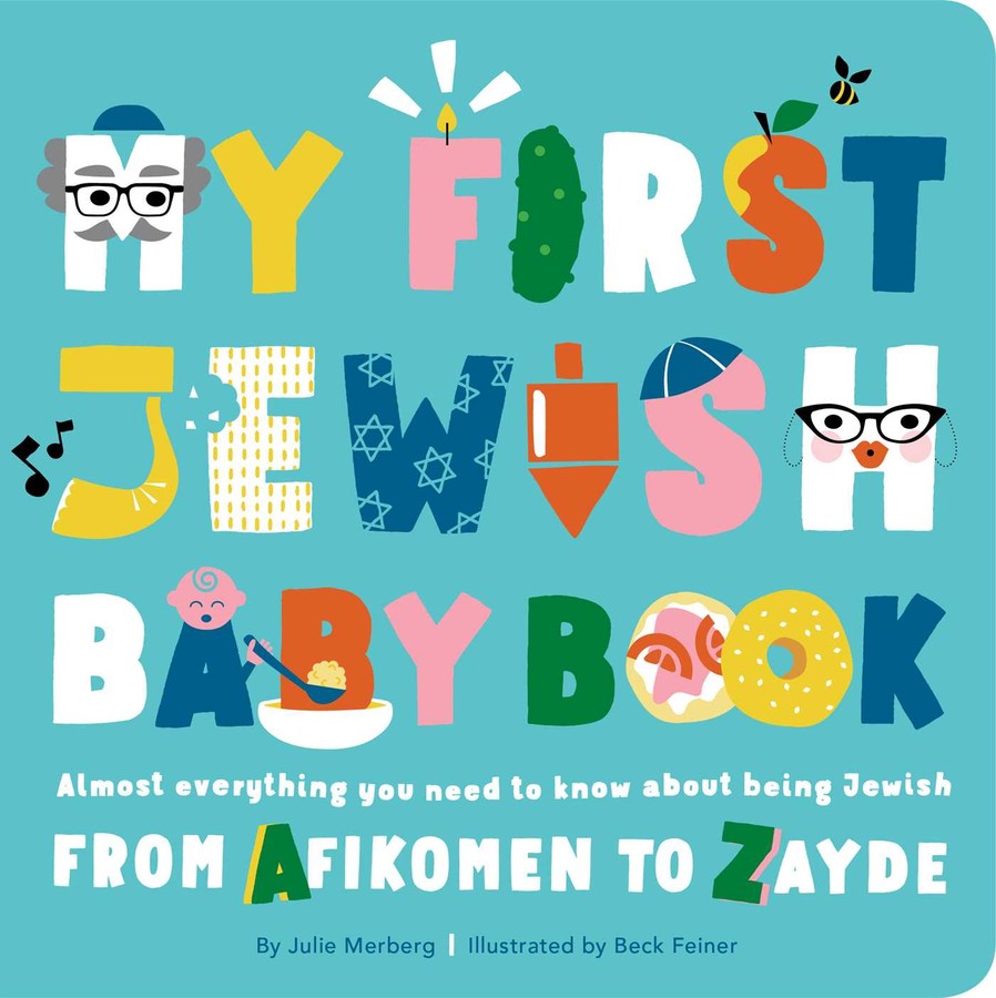 My First Jewish Baby Board Book