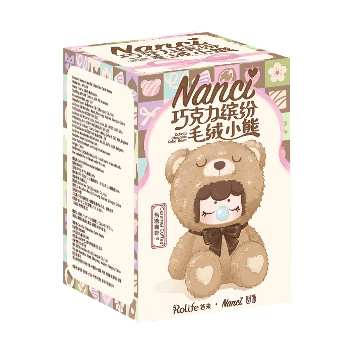 Nanci Doll Chocolate Cutie Bear