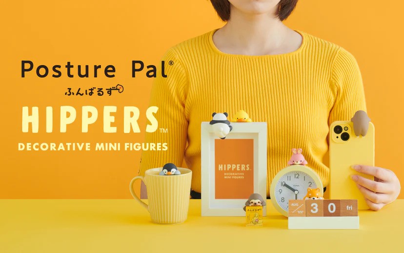 Posture Pal HIPPERS