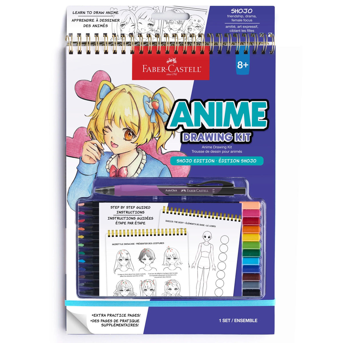 Shojo Anime Drawing Kit