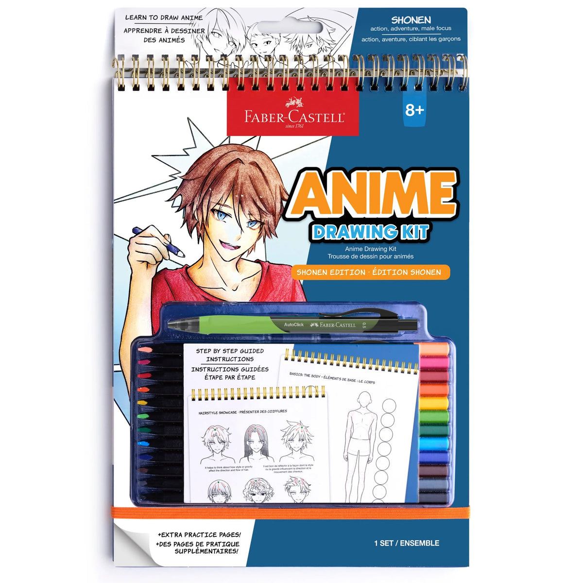 Shonen Anime Drawing Kit