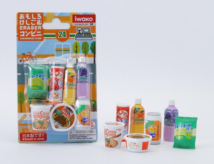 Snack & Drink Eraser Set