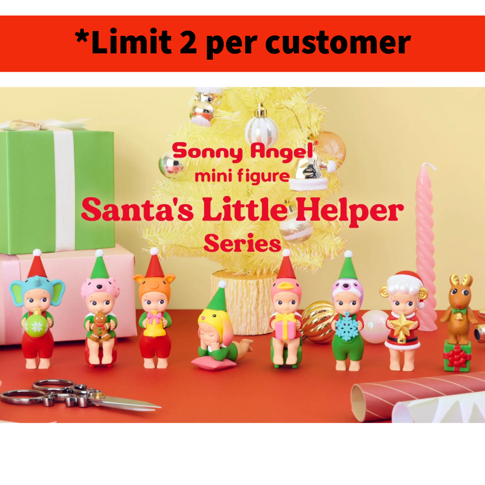 Sonny Angel - Santa's Little Helper Series