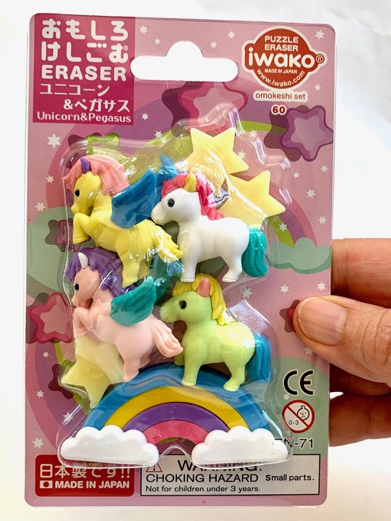 Unicorns & Pegagus Eraser Set
